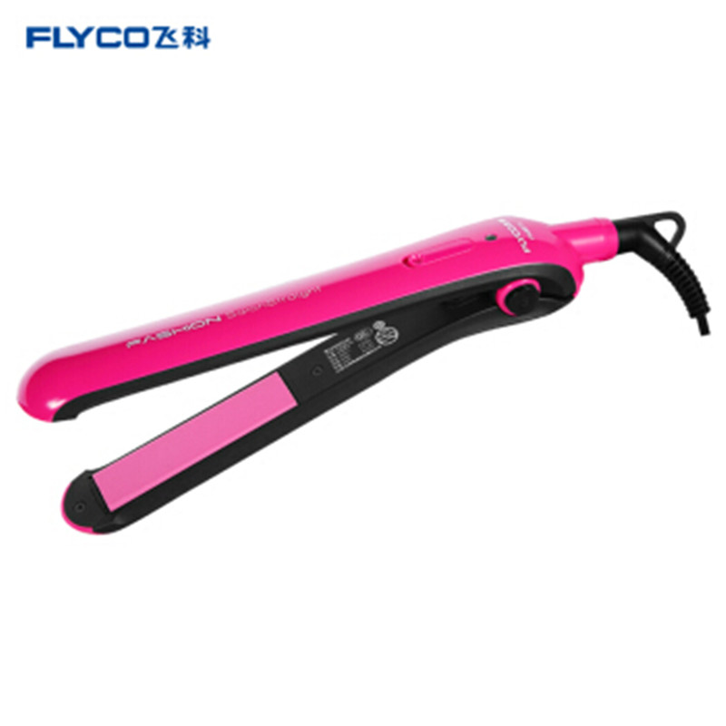 飞科(FLYCO)卷发棒 卷直两用夹板 直发器烫发器卷发器 FH6811.