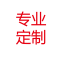 上下床双层床高低床全实木成年母子床上下铺木床大人儿童床子母床 预付定金