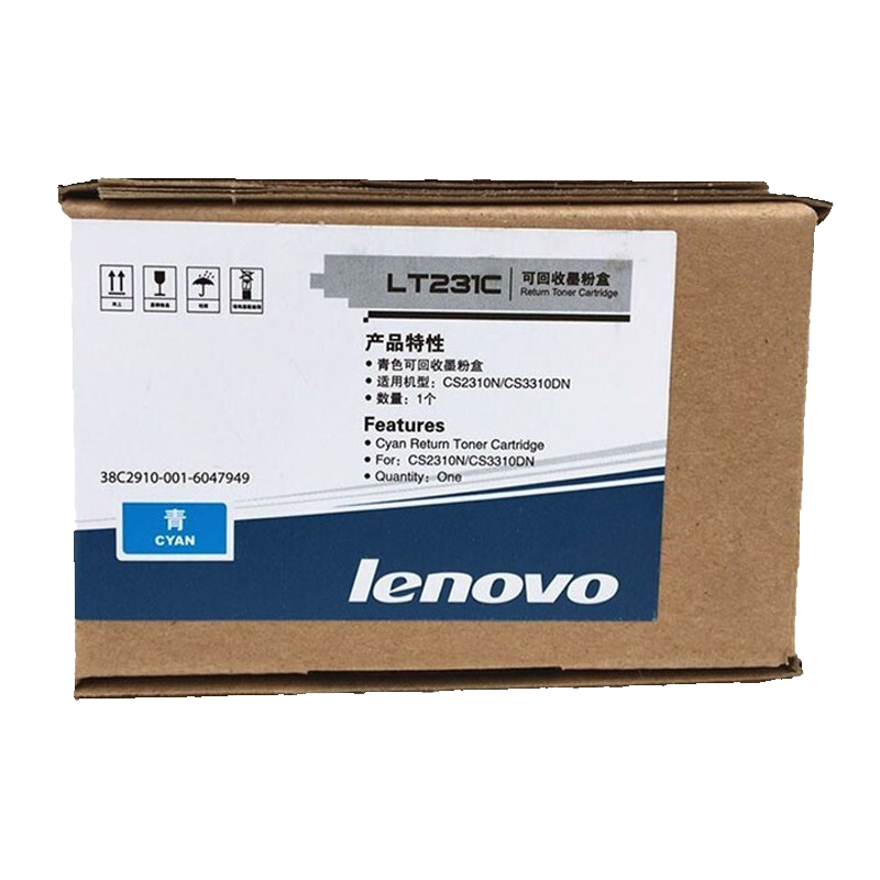 联想(Lenovo) LT231C 墨粉 3000页 蓝色 (适用 CS2310N/CS3310DN) (单位:件)
