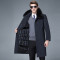 【免费试穿，退换无忧】2018秋冬新款羊绒大衣正品男士羊毛呢大衣中年中长款男装毛呢外套品牌 180/92A 1808短款立领黑色可拆卸