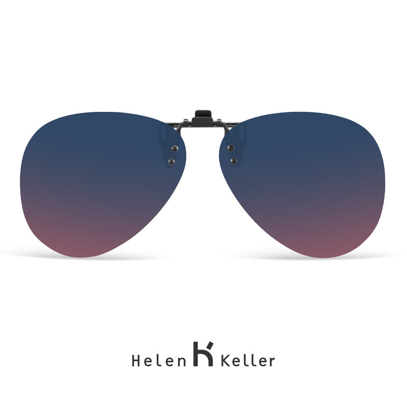 海伦凯勒墨镜夹片偏光驾驶近视太阳镜夹片 夜视镜夹片805 紫红渐进-C18