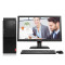 联想(Lenovo)启天M410 台式电脑整机（i3-7100 4G 1T 集成 DVD光驱 Win7 19.5）