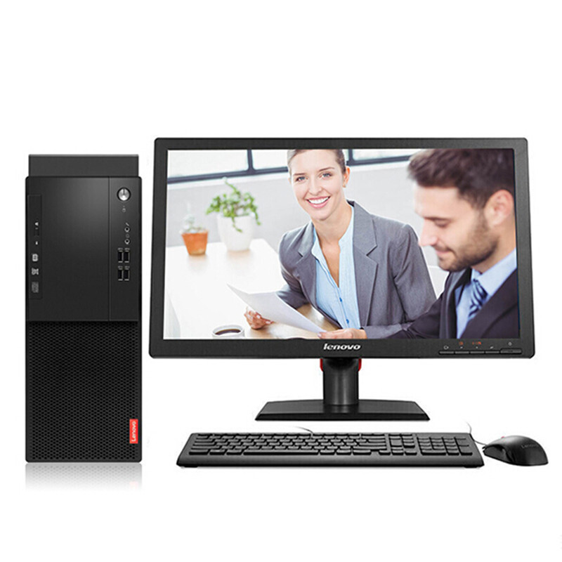 联想(Lenovo)启天M410 台式电脑整机（i3-7100 4G 1T 集成 DVD光驱 Win7 19.5）
