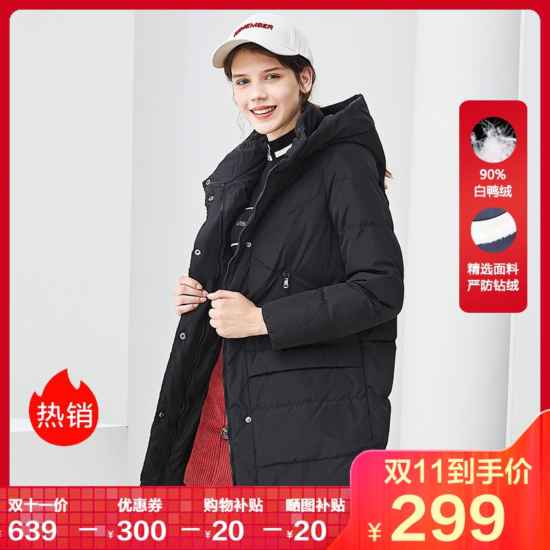 高梵冬季新款女装羽绒服女中长款加绒连帽甜美可爱女士羽绒外套韩版 黑色 165/L