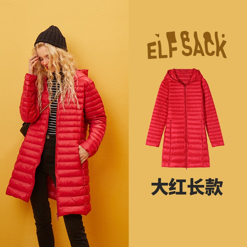 妖精的口袋短款轻薄羽绒服2019冬季新款女士小个子ins时尚外套潮_1 L 大红（长）