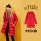 妖精的口袋短款轻薄羽绒服2019冬季新款女士小个子ins时尚外套潮_1 XL 大红（长）
