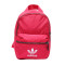 adidas阿迪达斯三叶草女包运动包休闲双肩包DV0195 DV0195黑色