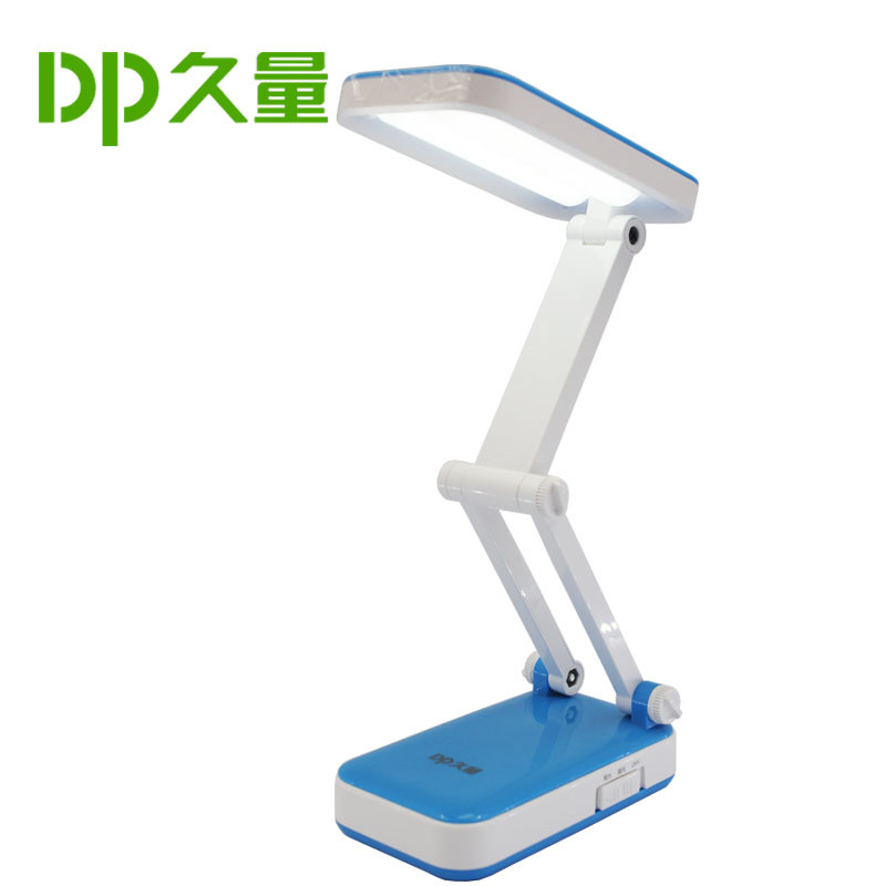 久量（DP）DP-666S 充电式LED可折叠学生阅读台灯 800毫安 24灯 蓝色