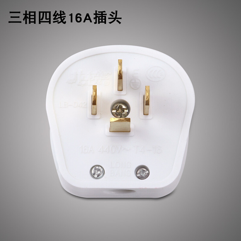 酷客(KUKE)三相四线25A四孔面板插头380V空调大功率86