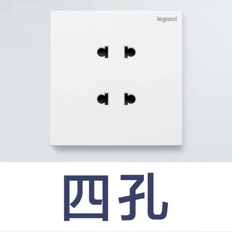 罗格朗(Legrand)开关插座官方旗舰店86型家用墙式墙壁带一开usb5五孔暗装面板多孔开关电源插座