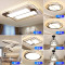 Grevol2021新款客厅灯简约现代大气家用创意长方形金色吸顶灯北欧风卧室灯具套餐三室两厅 套餐6