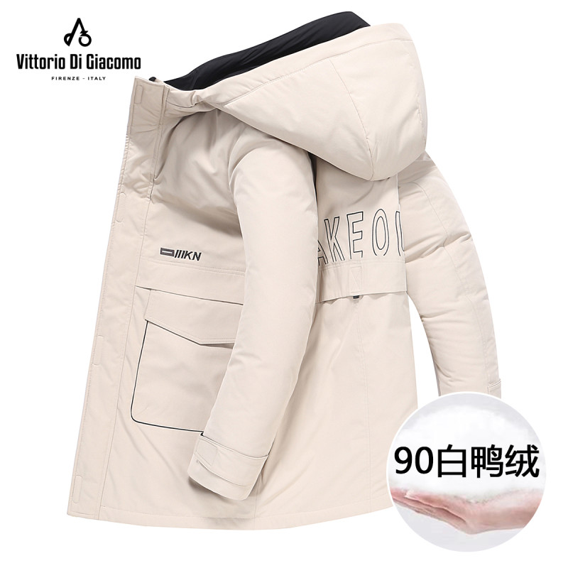 迪伽默 意大利VDG 连帽字母绣花90白鸭绒羽绒服 2色可选 卡其色 L