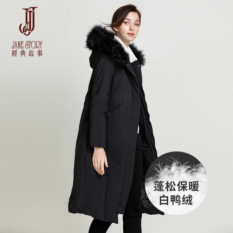 经典故事羽绒服女中长款2019冬季新款小个子过膝韩版加厚保暖外套 160/84A/M R03黑色