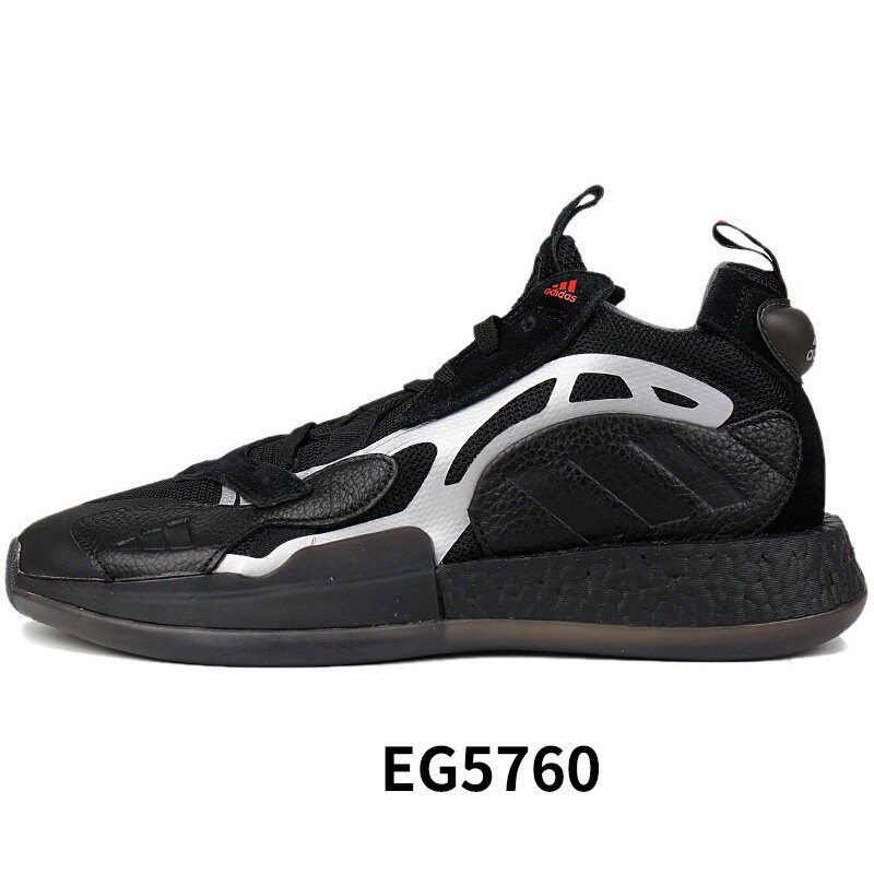 ADIDAS(阿迪)adidasZoneBoost秋季男子篮球鞋EG5760 EG5760/加入购物车优先发货 43
