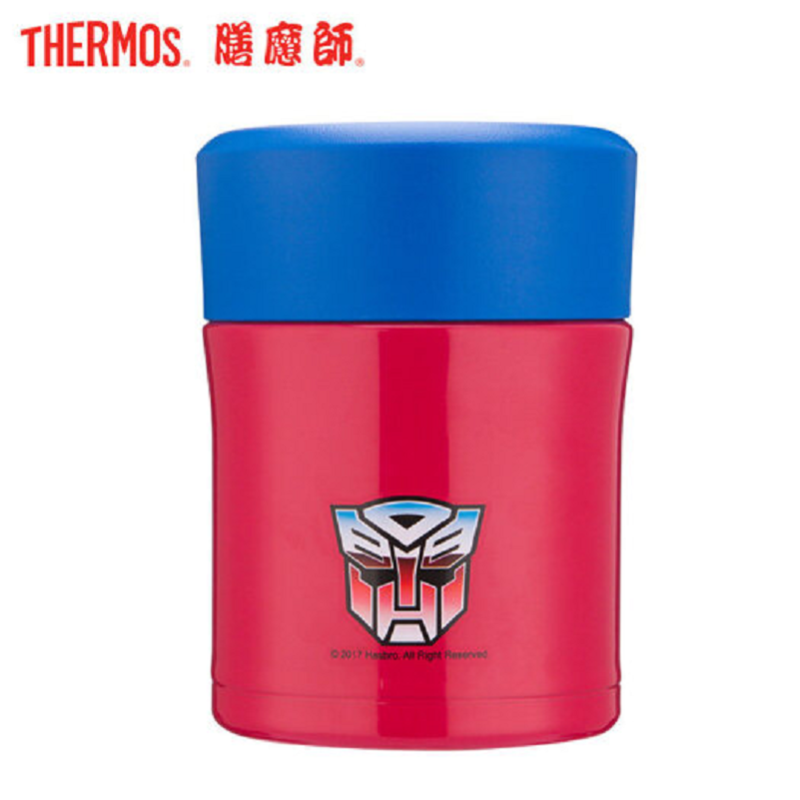 膳魔師(THERMOS) 不锈钢 真空 变形金刚系列 5款可选 JH 酒红色