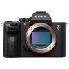 索尼（SONY）a7r3单反相机套餐（含24-240+16-35F2.8+索尼电池+索尼128G卡+三脚架+包+清洁套装