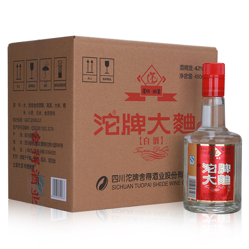 沱牌舍得 沱牌大曲（精酿）42度450mL*6箱装