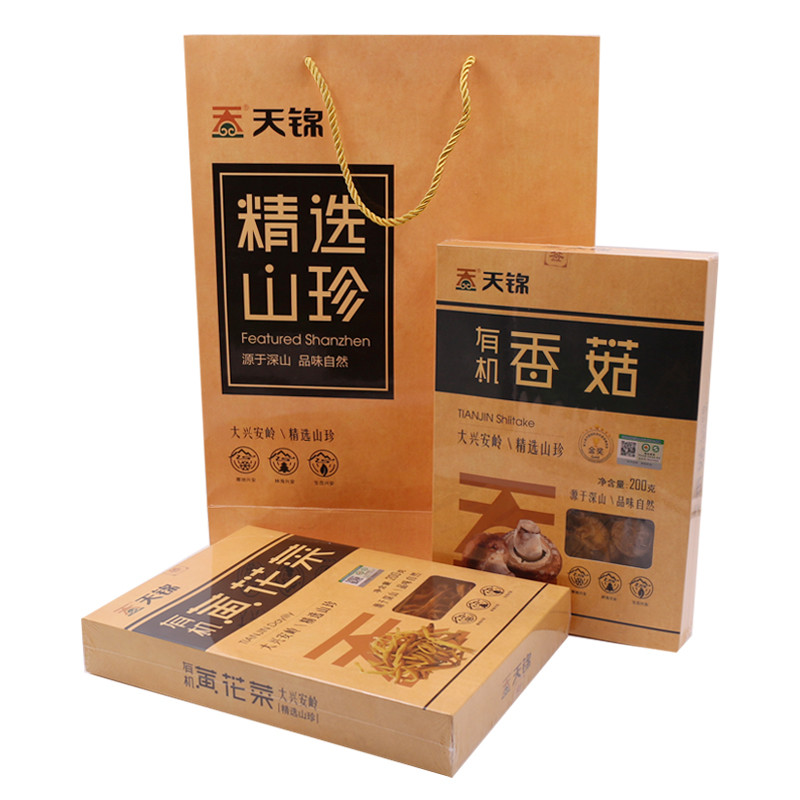 天锦 有机盒装组合 有机黄花菜盒装200g 有机香菇盒装200g