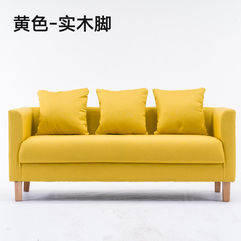 特价卧室小沙小 型客厅网吧租房服装店 单人沙发椅双人布艺小户型沙发 1.48米长黄色——升级实木脚三人位