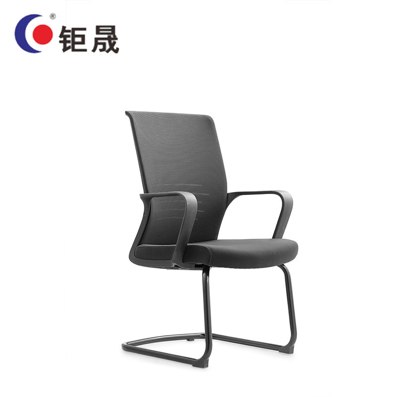 钜晟 办公椅网布人体工学员工椅弓形会议椅ZCH-223C 黑色