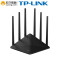 TP-LINK 双千兆路由器 1900M无线家用 5G双频 WDR7660千兆版