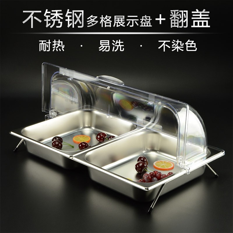 SK企业定制 双格钢盘熟食展示架