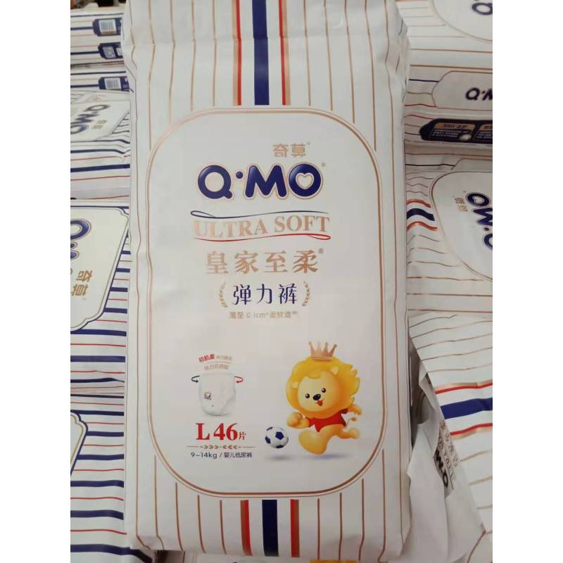 奇莫 Q-MO 皇家至柔婴儿弹力裤 L码 46片 【9-14kg】