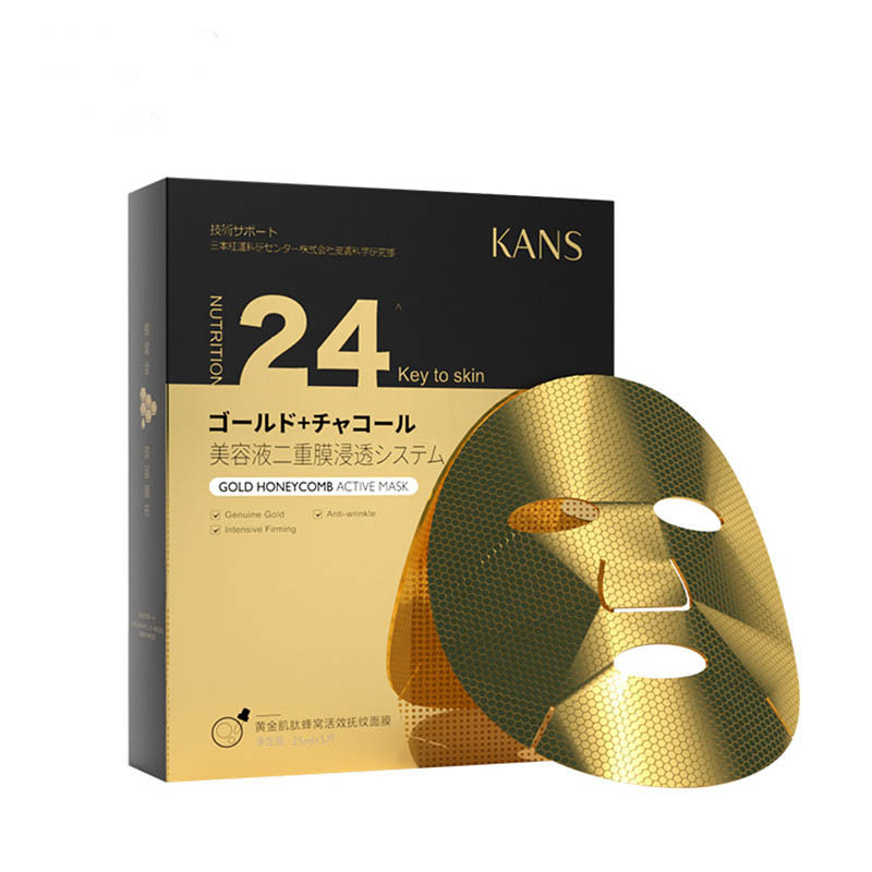 韩束(Kans) 黄金肌肽蜂窝活效抚纹金刚侠面膜25ml*5片