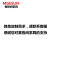 麦格尚 办公桌组合MGS-BGZZH-ZH001 单人老板办公桌 简约现代经理桌 办公桌+2个中柜