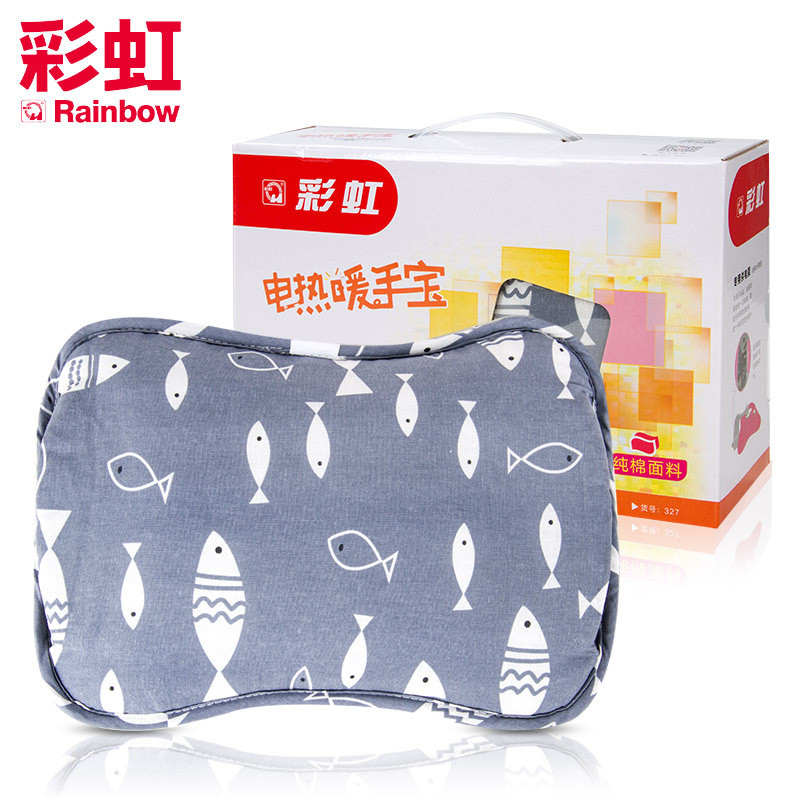 彩虹（RAINBOW）电热暖手宝 水电隔离暖水袋电热水袋暖宝宝充电安全防爆暖身绒布电暖宝 可拆洗棉质外套 327