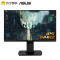 华硕/ASUS VG249Q 24英寸显示器