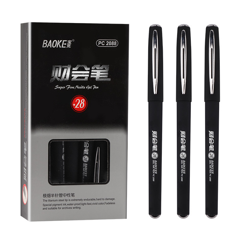 宝克 PC2088 PC2128 黑色中性笔0.28mm 0.38mm财会笔半针管办公签名笔 12支/盒（单位：件） PC2088（0.28mm）盒装12支