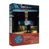斯蒂芬.金作品系列：黑夜无星(中篇小说)