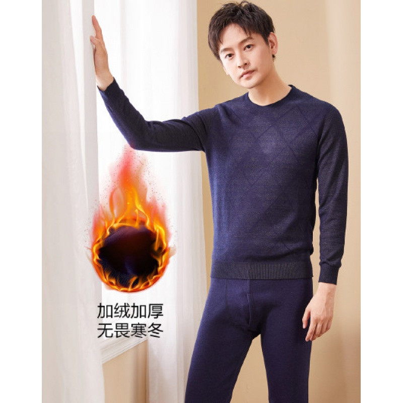 经典圆领修身聚热加厚加绒秋衣秋裤男士保暖内衣套装 XXL 深灰