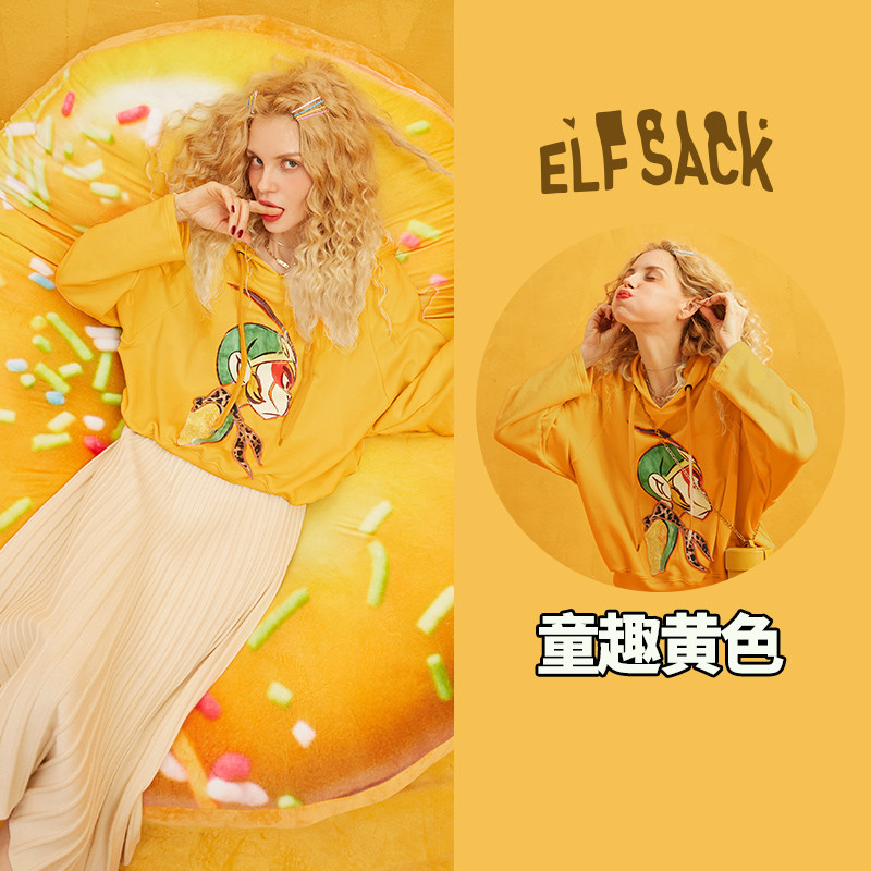 妖精的口袋连帽卫衣女春秋薄款2019新款宽松韩版bf外套长袖潮ins_1 L 童趣黄色
