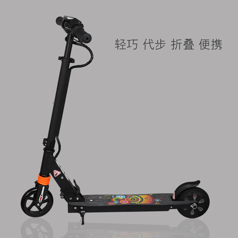 儿童滑板车 小老虎 黑色