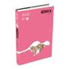 沈石溪动物小说大王最新作品：花豹母女