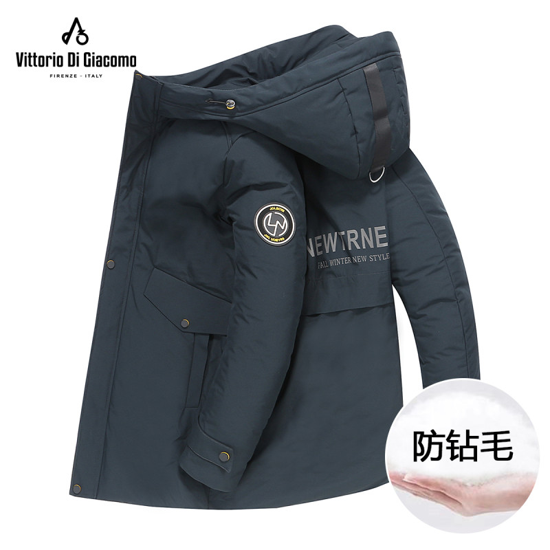 迪伽默 意大利VDG 中长款连帽90白鸭绒时尚休闲羽绒服 2色可选 XL 虾青色