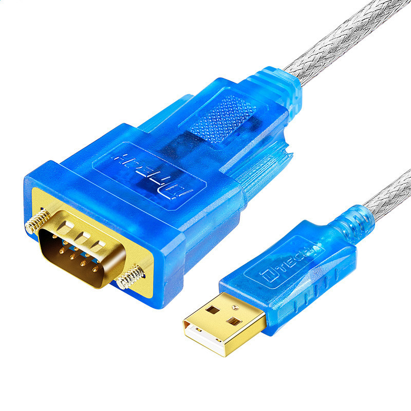 帝特(DTECH)DT数据线2根装帝特 (DTECH)DT-5051 usb转rs232串口线ftdi工业级DB9针co