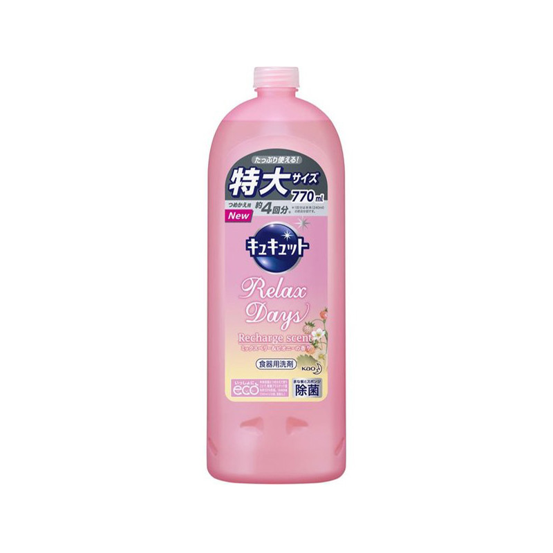 【食器用洗剤】替换装770ml混合浆果