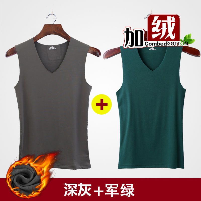 夏薄款无痕冰丝大码背心男士坎肩运动修身无袖打底内衣 威珺 深灰+军绿【加绒2件装】 XL【建议120-140斤】