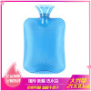 壹志注水热水袋传统暖手宝 2000ml蓝色