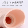 壹志注水热水袋传统暖手宝 2000ml粉色配毛绒套