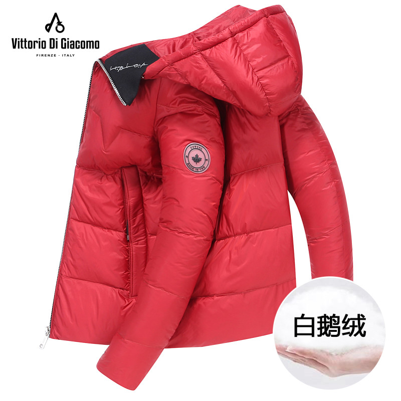 【白鹅绒】迪伽默 意大利VDG 男士连帽加厚休闲羽绒服 5色可选 红色 XL