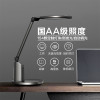 松下(Panasonic)台灯国AA级减蓝光护眼台灯工作阅读触控调光调色儿童学生学习台灯 致巡系列 致巡HHLT0633