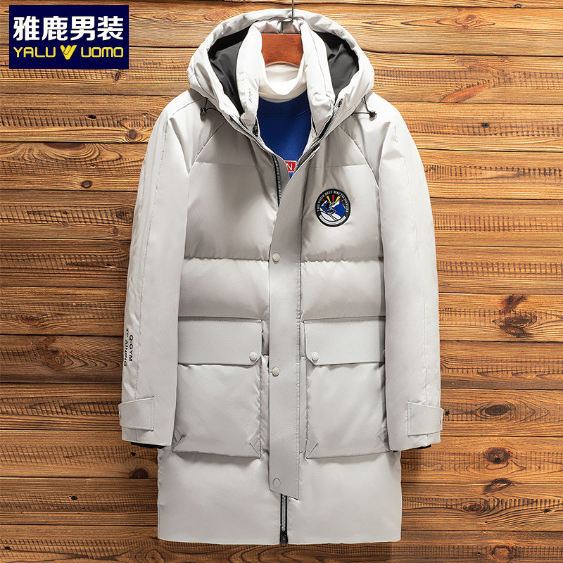 雅鹿男装90%白鹅绒冬季中青年男士中长款休闲保暖羽绒服WE67U0724 2118米灰 190