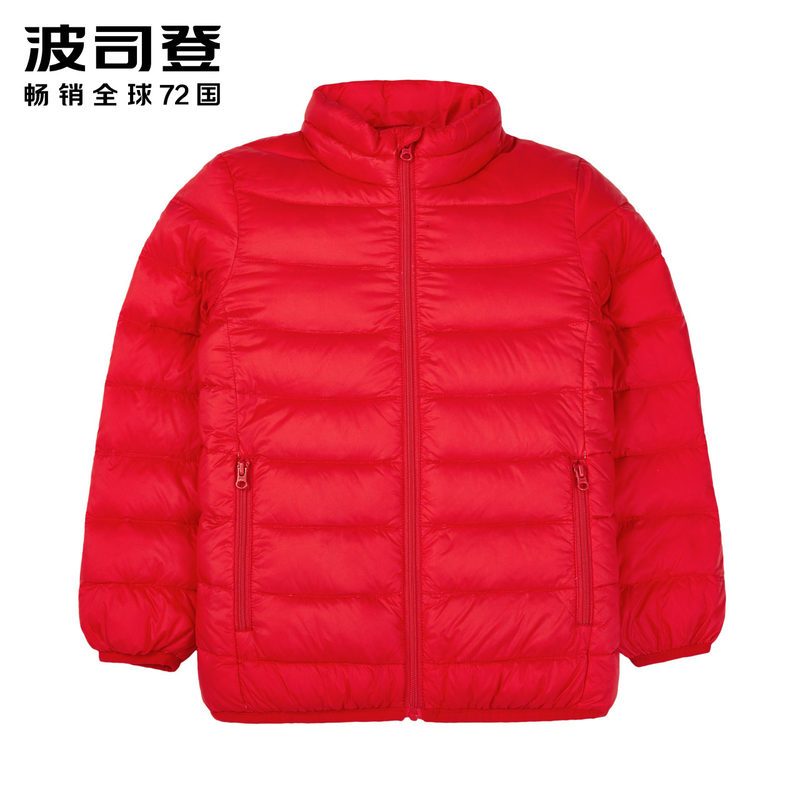 波司登童装休闲街头迷彩纯色保暖外套男女童新款羽绒服_1 110cm(110/56) 中国红1215