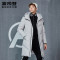 波司登冬季中长款羽绒服男士青年过膝厚外套漫威系列B80142529DDS 180/96A 银河灰8106