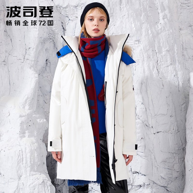 波司登冬季款鹅绒羽绒服女士中长款厚款外套女 155/80A 云朵白8211