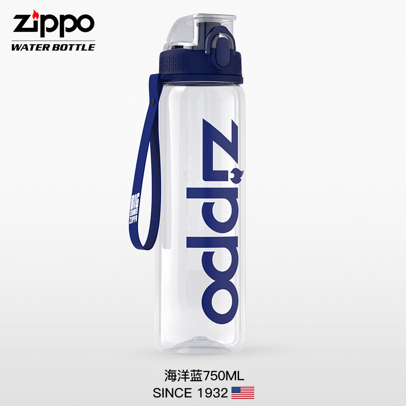 zippo美国男女塑料防摔大容量户外水壶便携健身运动水杯Tritan杯 海洋蓝750ml